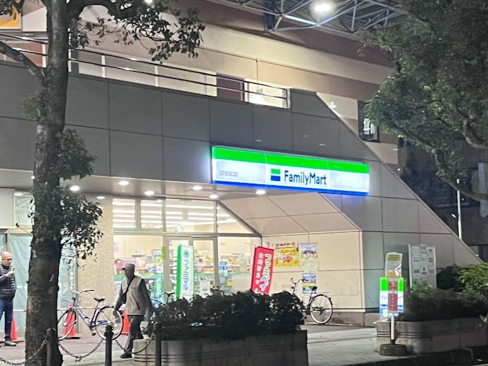 近くファミリーマート