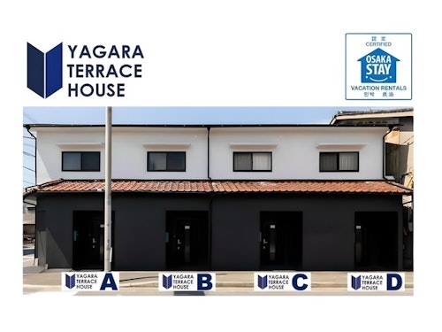 ＹＡＧＡＲＡ　ＴＥＲＲＡＣＥ　ＨＯＵＳＥ　Ｃ棟／民泊【Ｖａｃａｔｉｏｎ　ＳＴＡＹ提供】