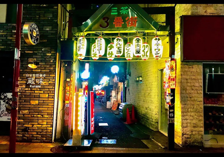 お好みのお店を見つけてください！