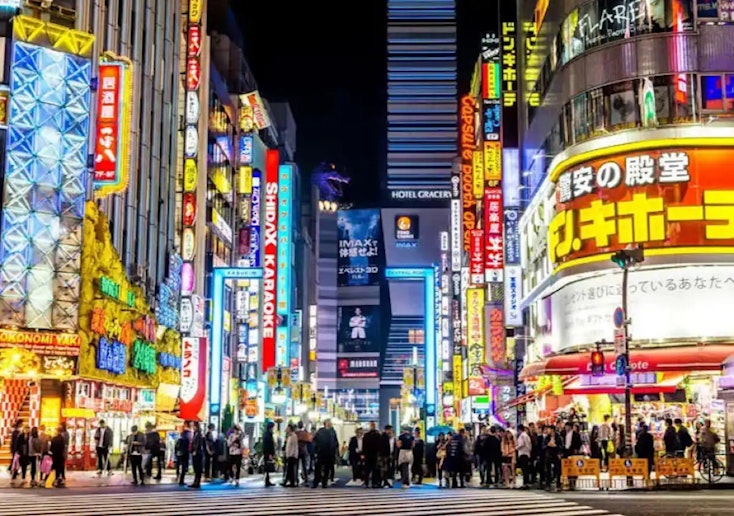 新宿も近いです！