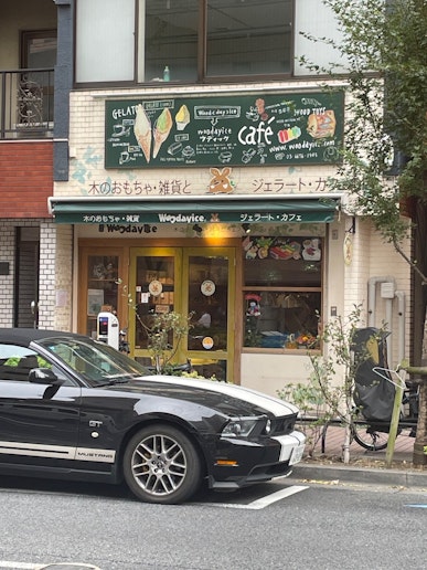 こんなおしゃれなお店もあります！