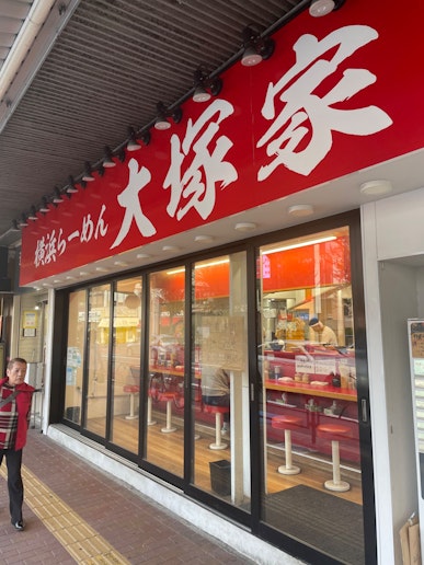 東京はラーメン激戦区です！お好みのラーメン屋さんを見つけてください！