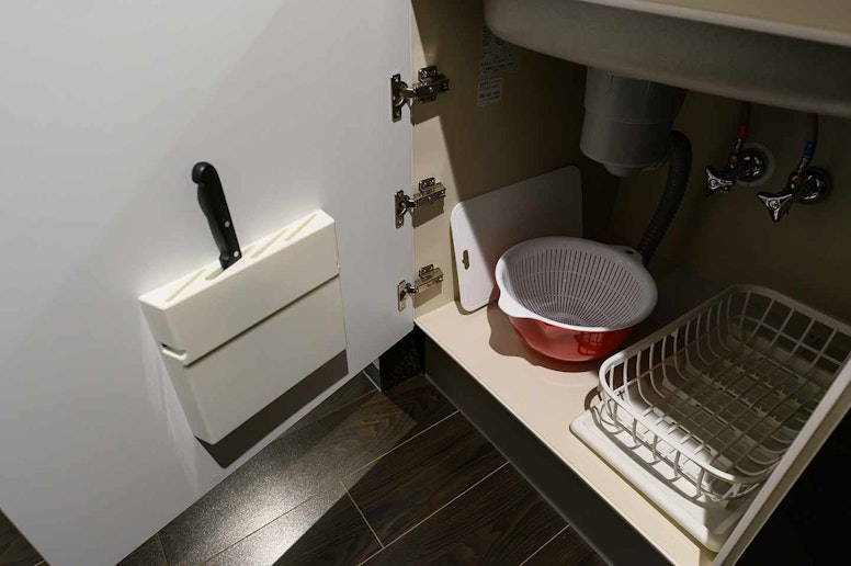 Knife can be found in the knife holder under...