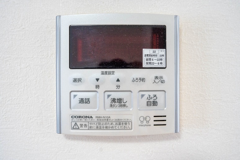Hot water panel