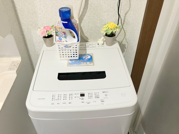 洗濯機がございます。洗剤・柔軟剤もご自由にお使いください