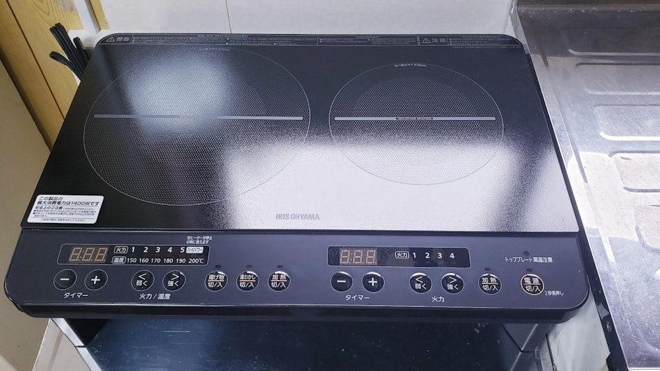 後部屋IHコンロ