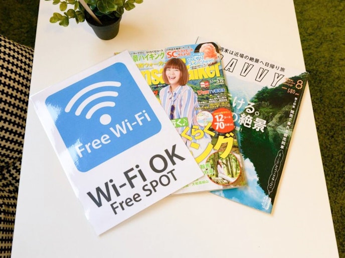 ・【Wi-Fi】インターネット通信も完備、モバイルWI-FIも一日500円にて貸し出し可能です