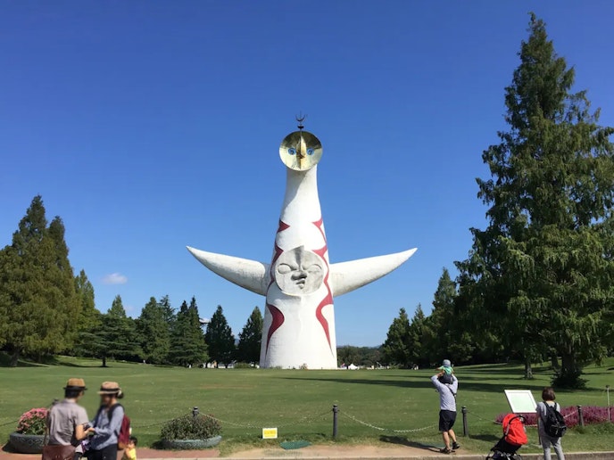 ・【周辺　大阪】1970年に開催された日本万国博覧会のシンボル　太陽の塔