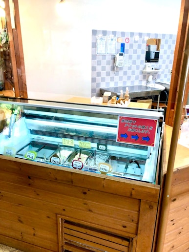 ピックランドまで車で5分　季節のジェラートが味わえます