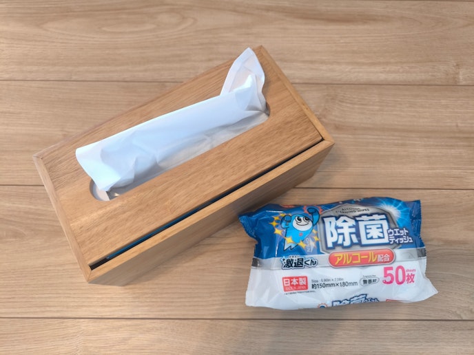 ティッシュと除菌シート