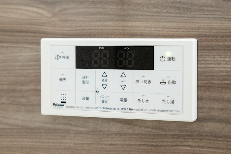 浴室熱水器開関