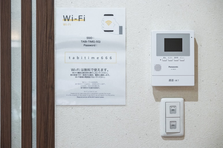 WiFi帳号密馬