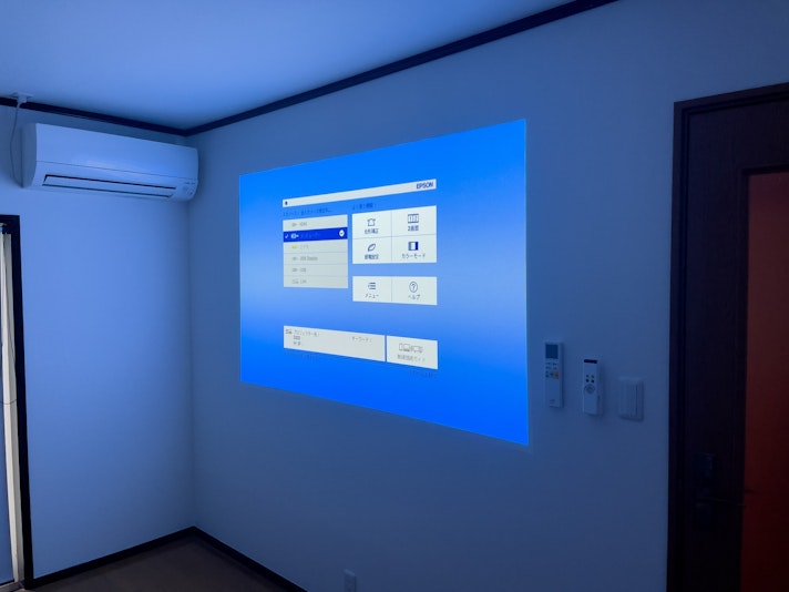 プロジェクター