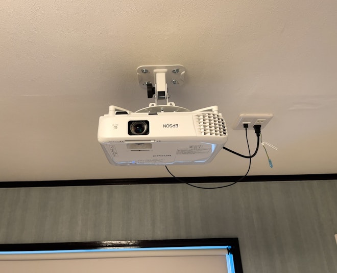 プロジェクター