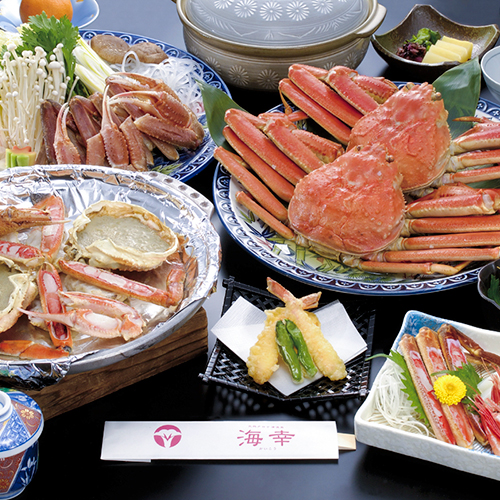 夕日ヶ浦温泉 京丹後 笑味処 海幸 写真 動画 楽天トラベル 夕日ヶ浦温泉 京丹後 笑味処 海幸 写真 動画 楽天トラベル