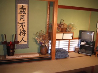 客室、０７１０