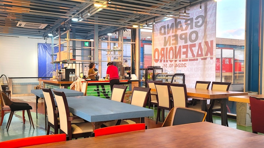 カフェラウンジ