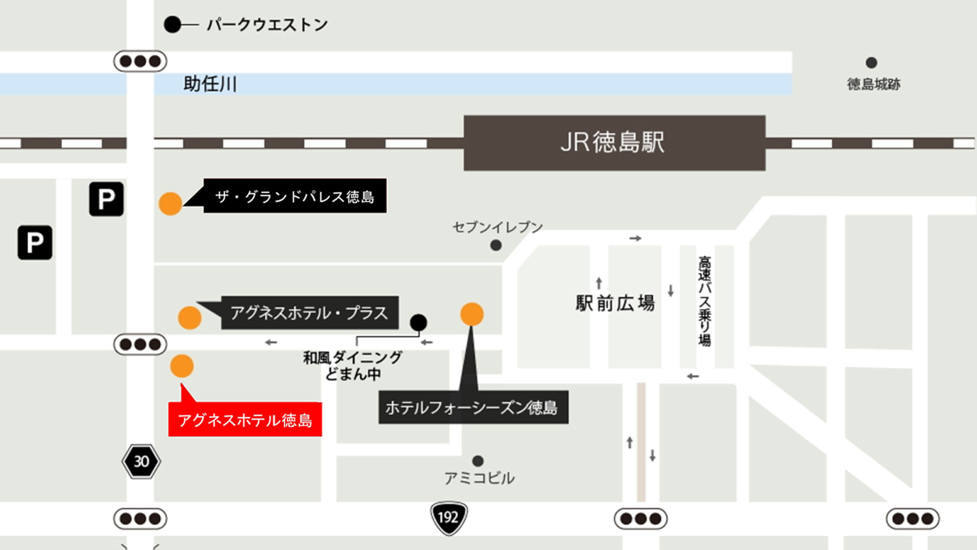 【アグネスホテル徳島-MAP】