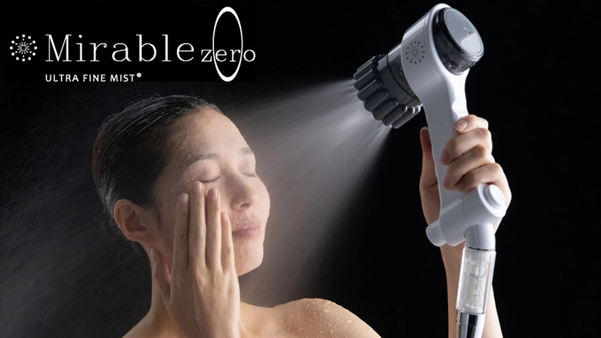 【アグネスホテル・プラス　大浴場「女湯」】女性用大浴場のシャワーヘッドにはミラブルZEROを採用