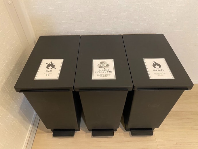 ゴミの分別にご協力ください。