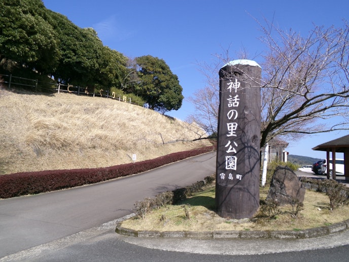 お子さんと一緒に