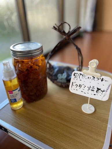 天然虫除けです