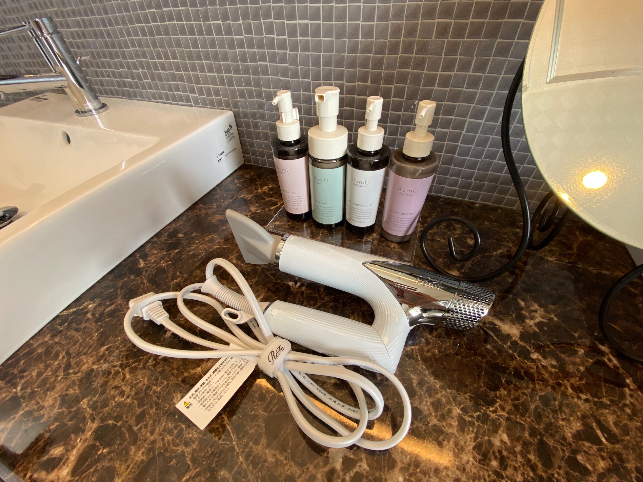 リファドライヤー