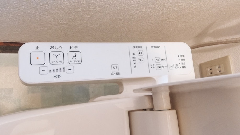 Toilet