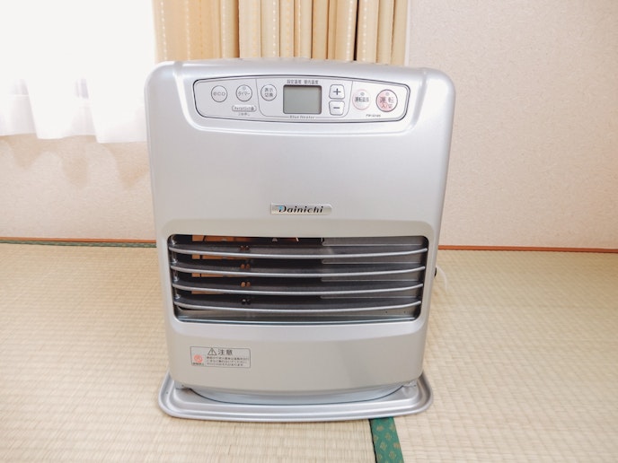 Portable kerosene heater