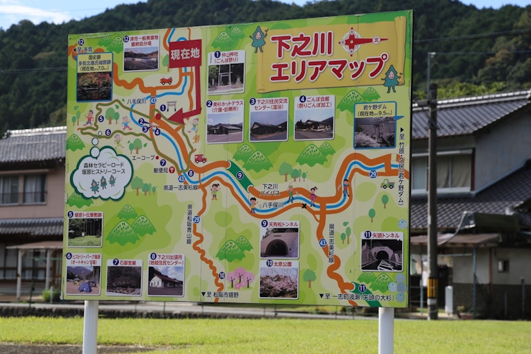 美杉町のエリアマップ