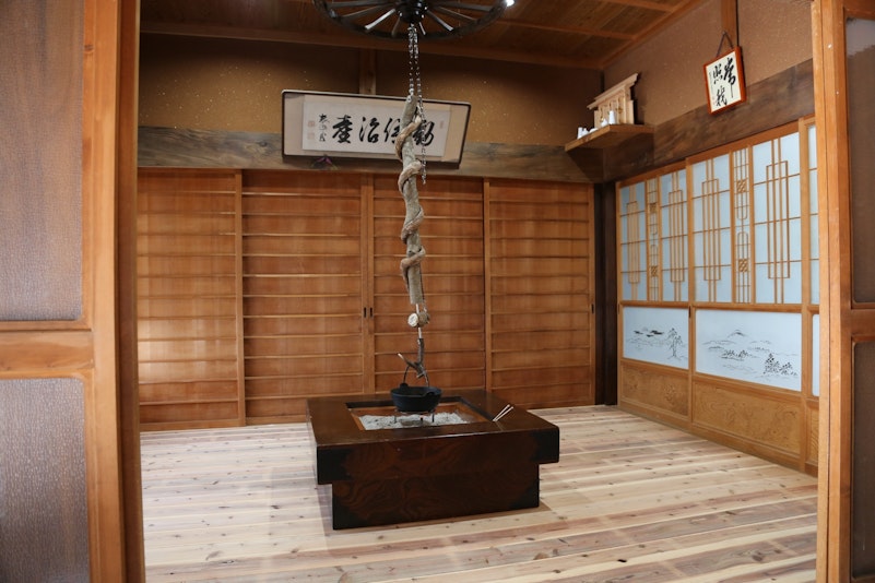 和心荘 - 内観