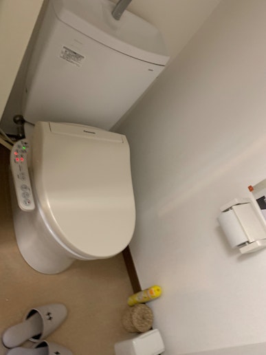 ウォッシュレット