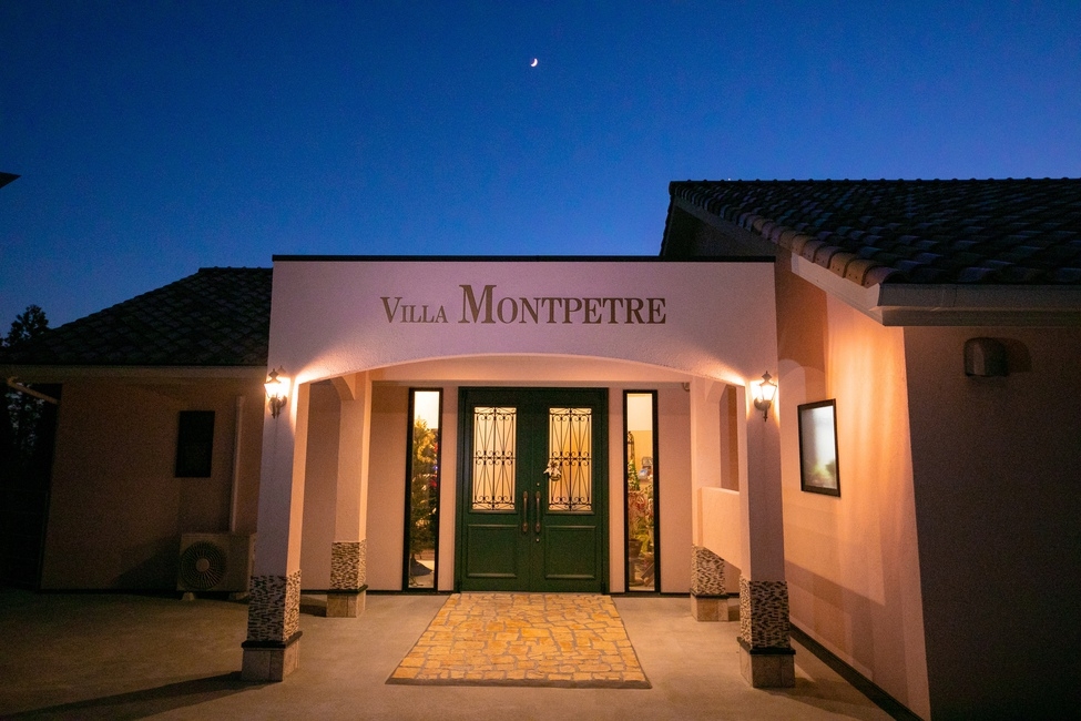 【1泊2食付スタンダードプラン】全室源泉かけ流し露天風呂付客室！食事は個室でコース料理に舌鼓