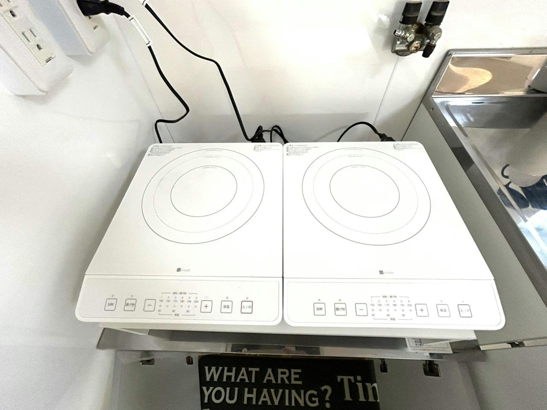 IHクッキングヒーター×2