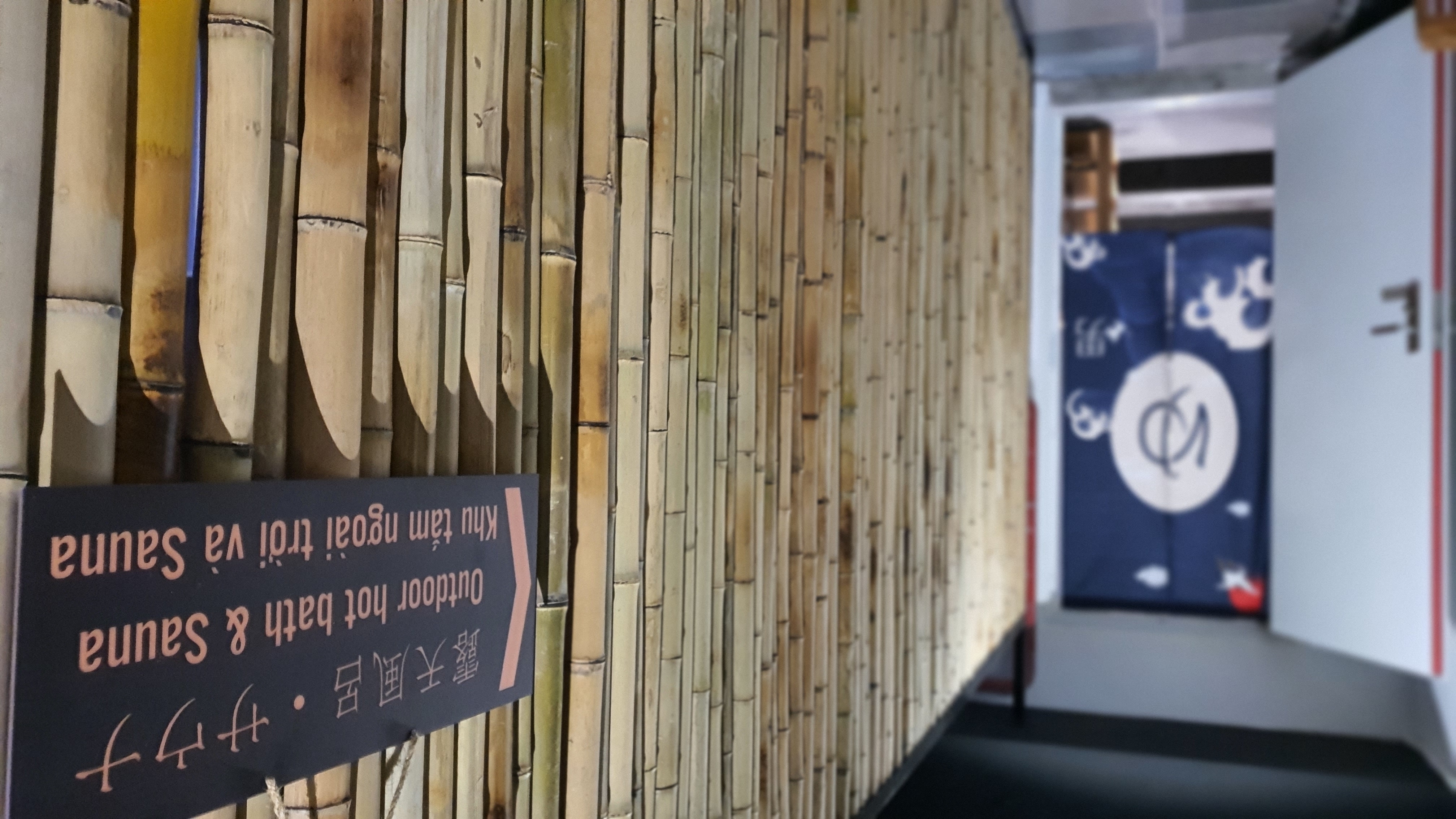 男性専用の大浴場（露天風呂）