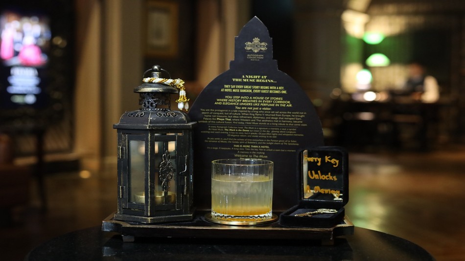 ウェルカム・ドリンク