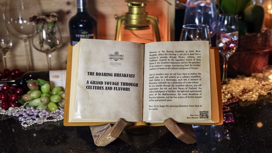 「Babette's」ザ・ステーキハウス・バンコクー19階　朝食