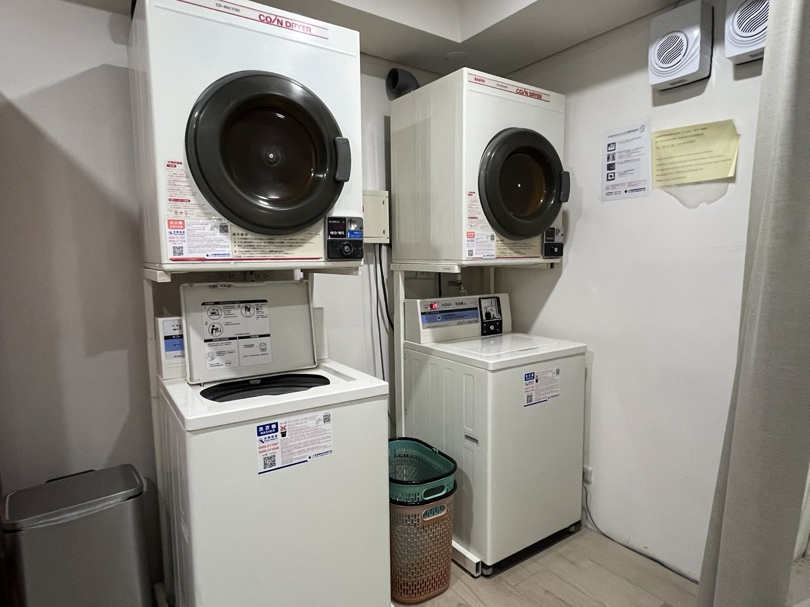 ２階コインランドリー