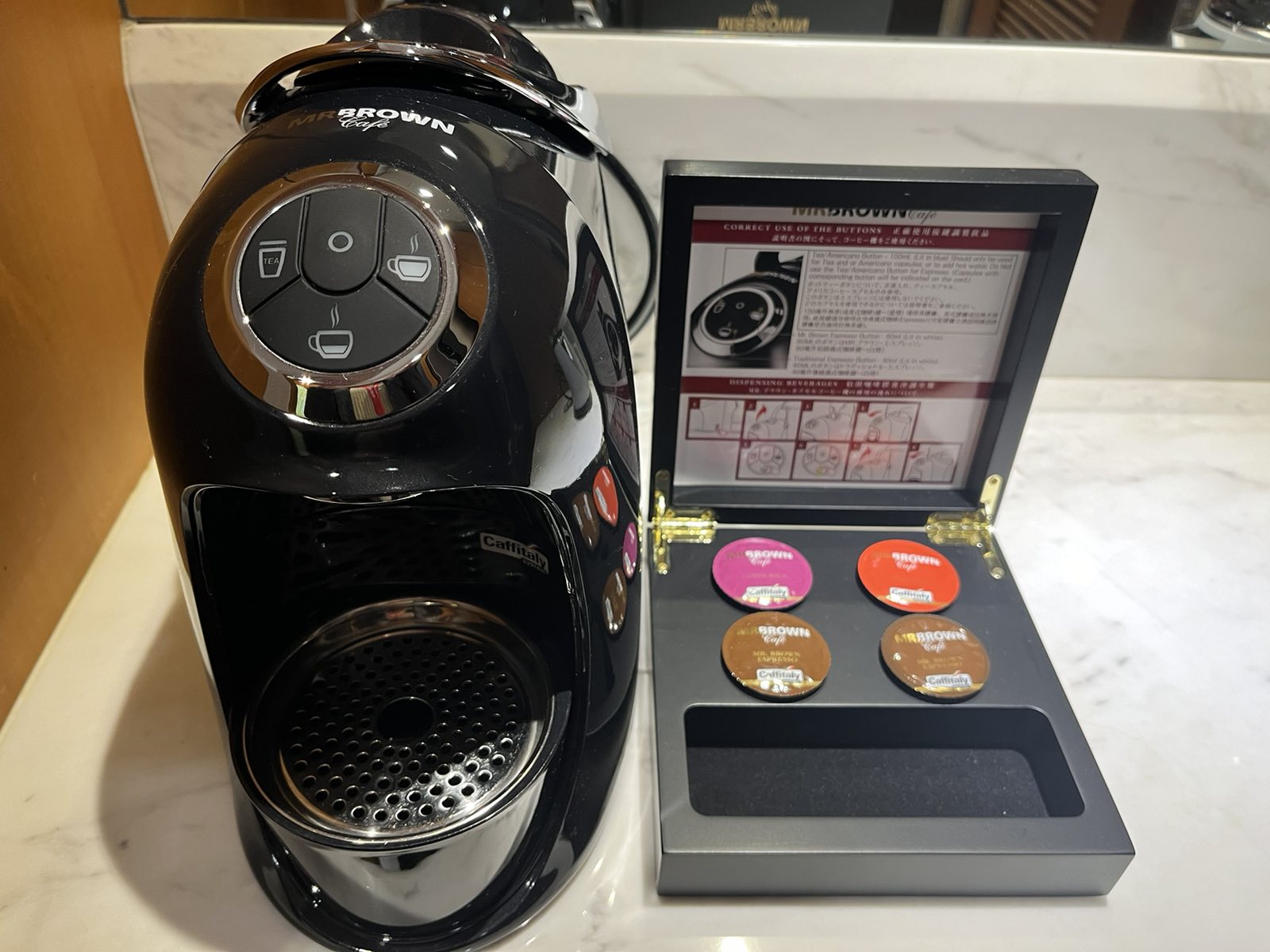 スイートルームはカプセルコーヒーメーカー付