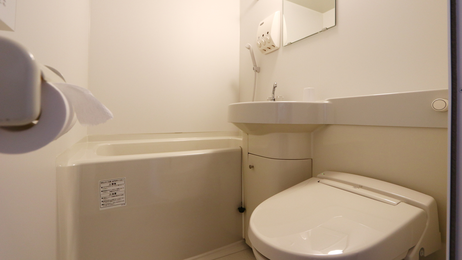 【スモールシングルルーム】-ユニットバス-*