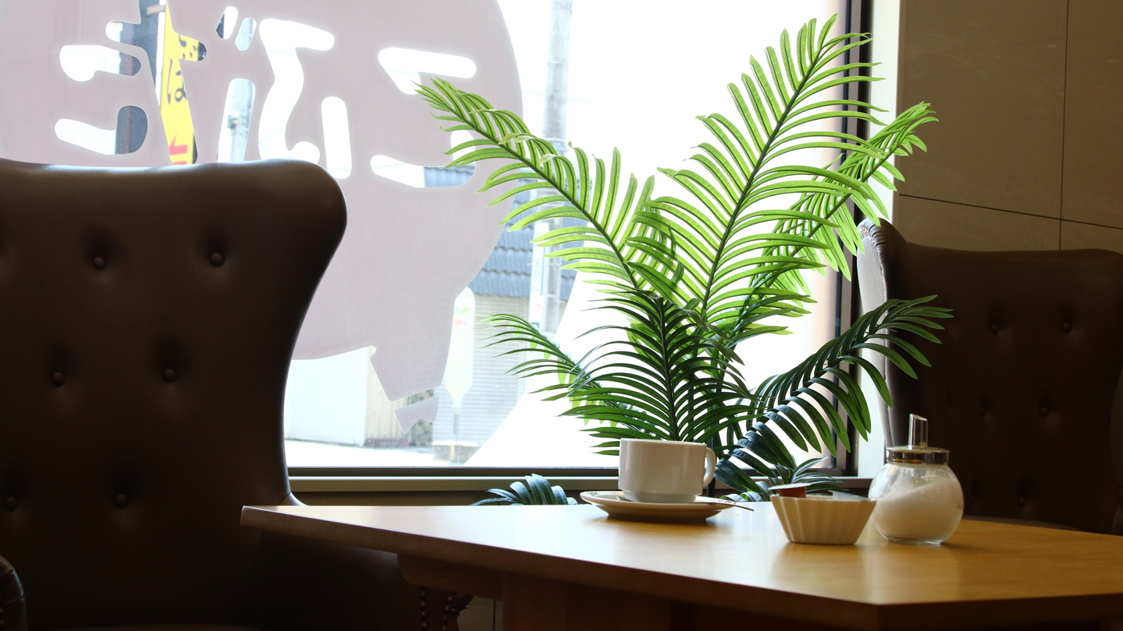 落ち着いた空間でのんびりお寛ぎください*