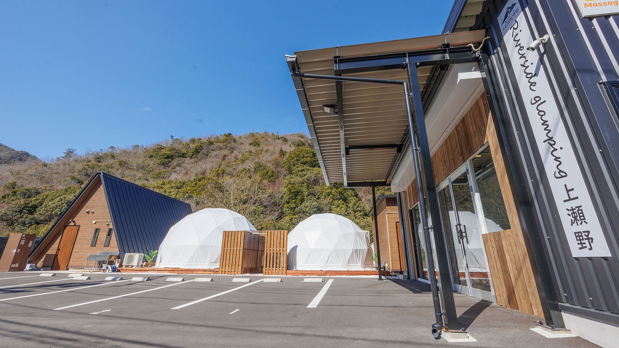 【素泊・23時間ロングステイ】11時からチェックイン可能！お昼から自然の中でBBQを満喫♪