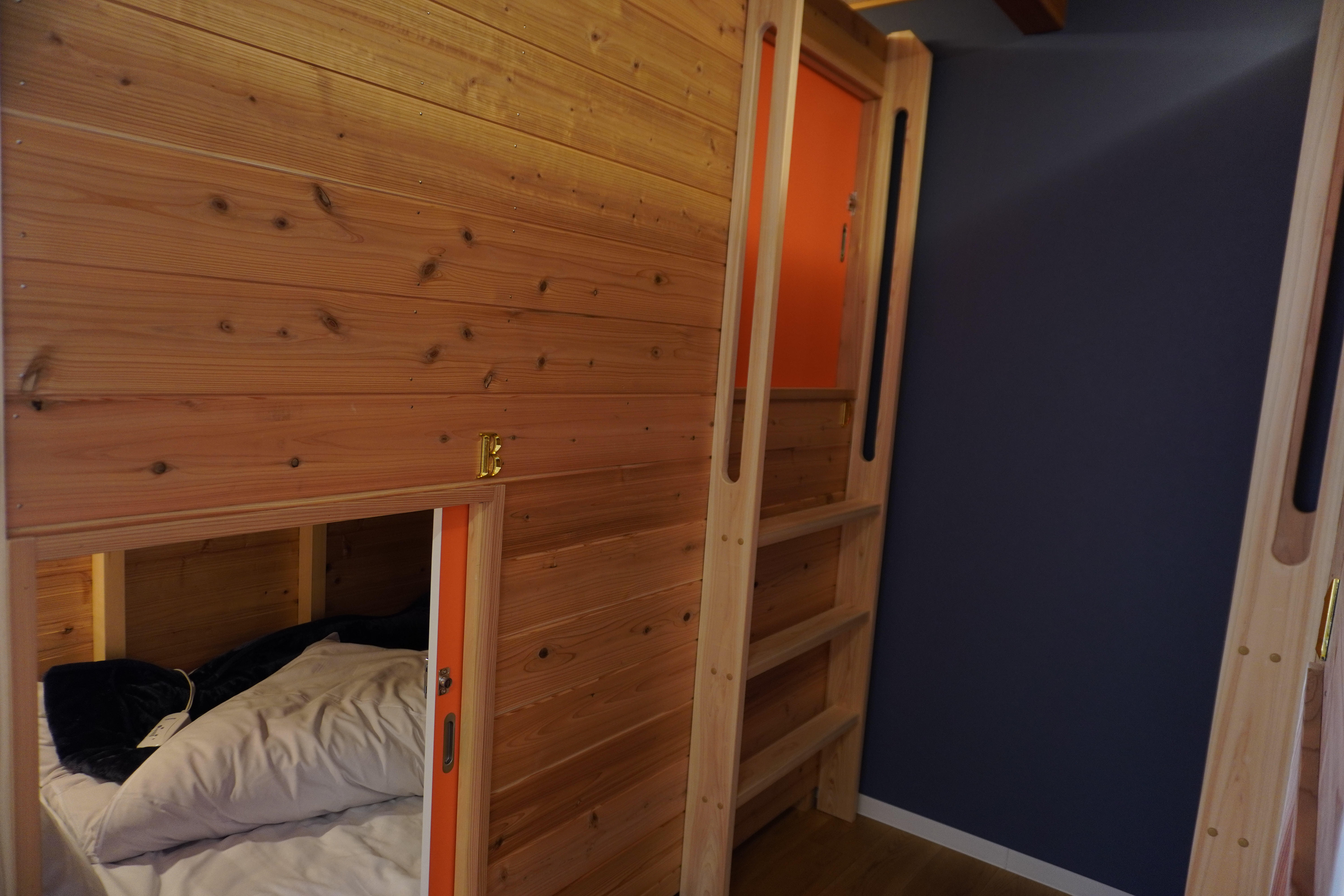 ドミトリールーム