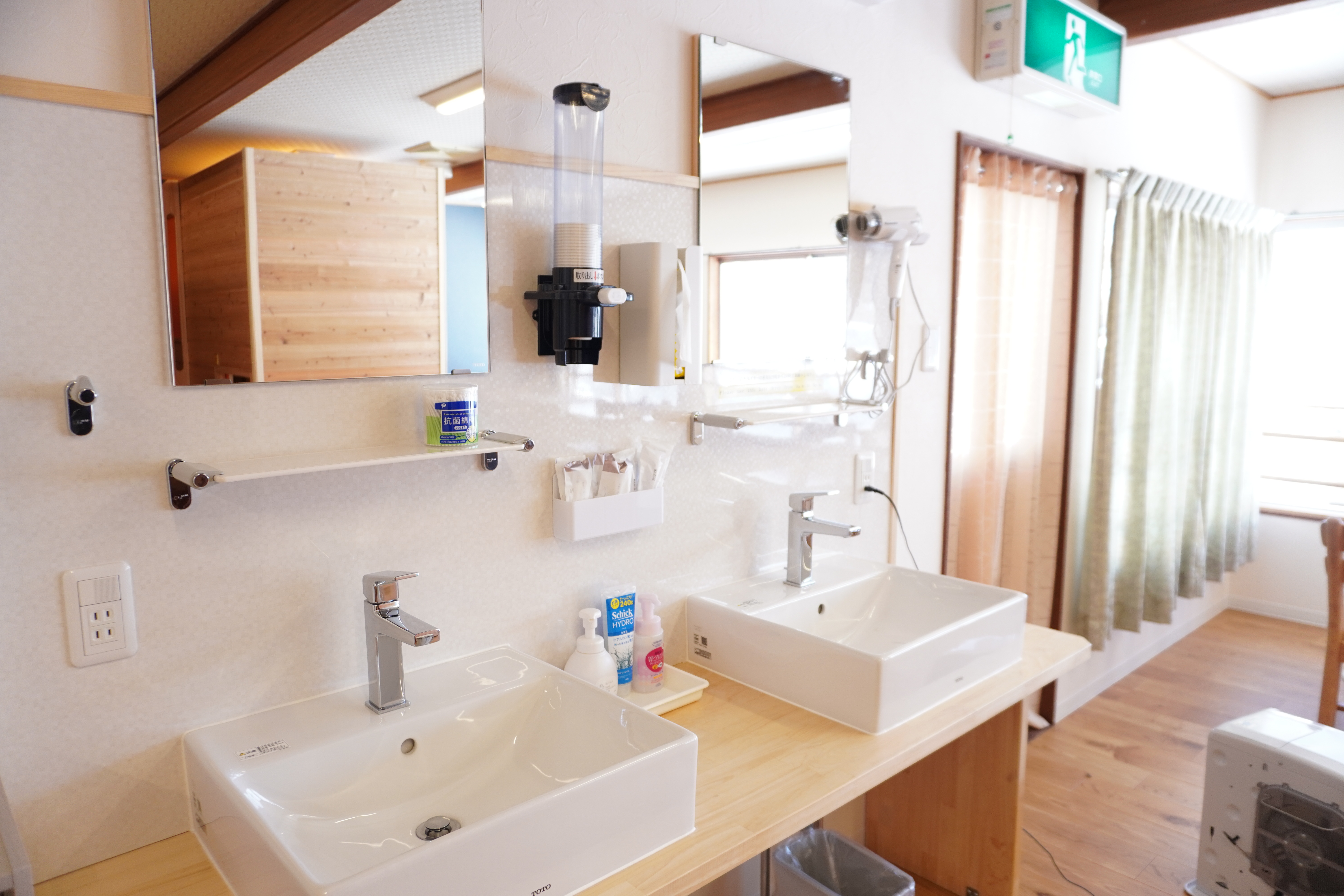 フリースペース