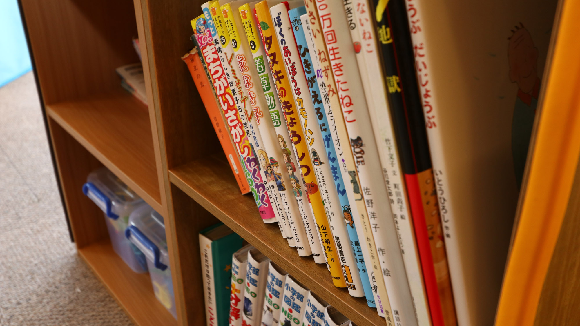 施設_キッズスペース_お子様本、絵本あります*