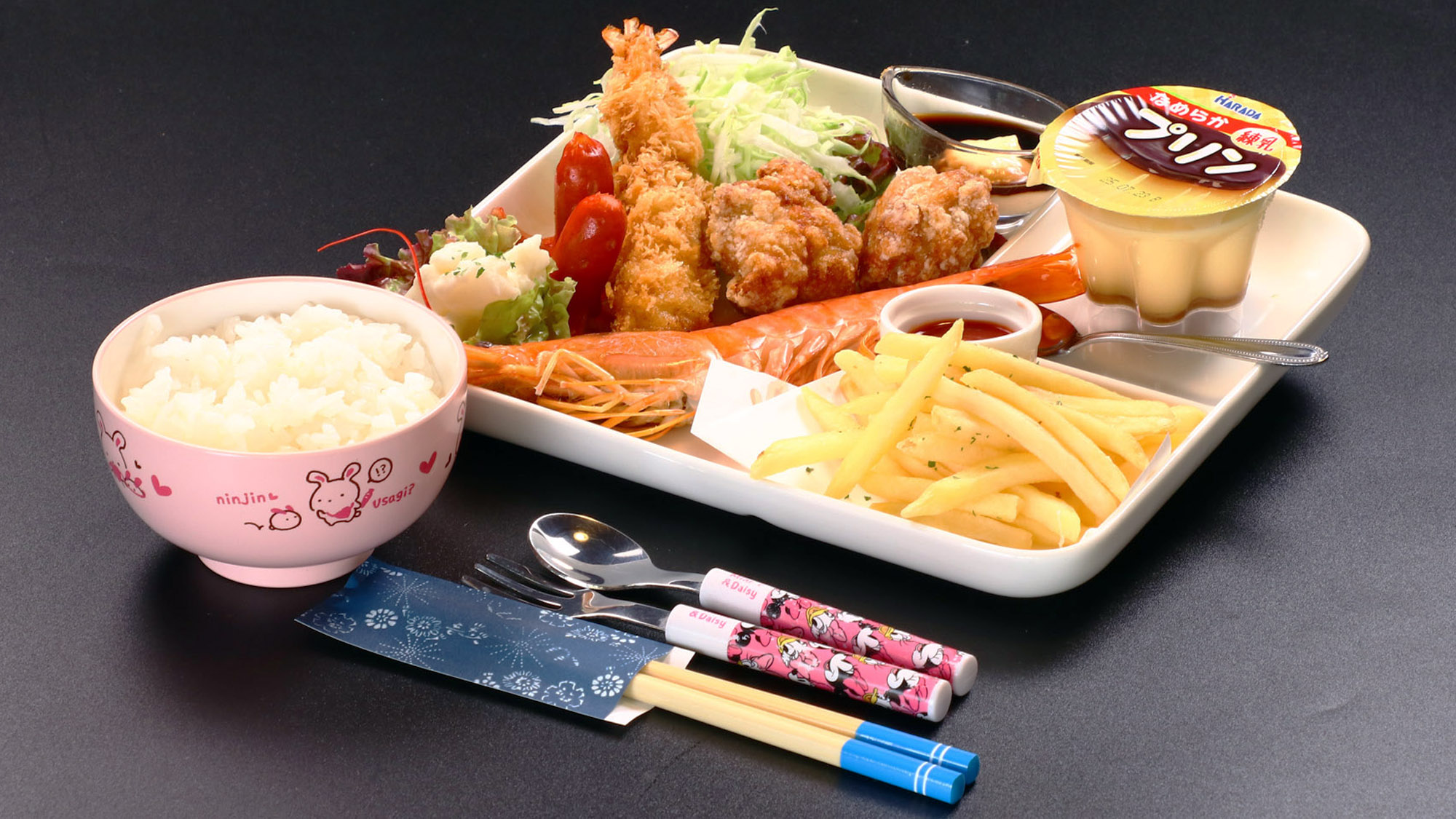 料理_夕食_幼児_日乃出御膳*