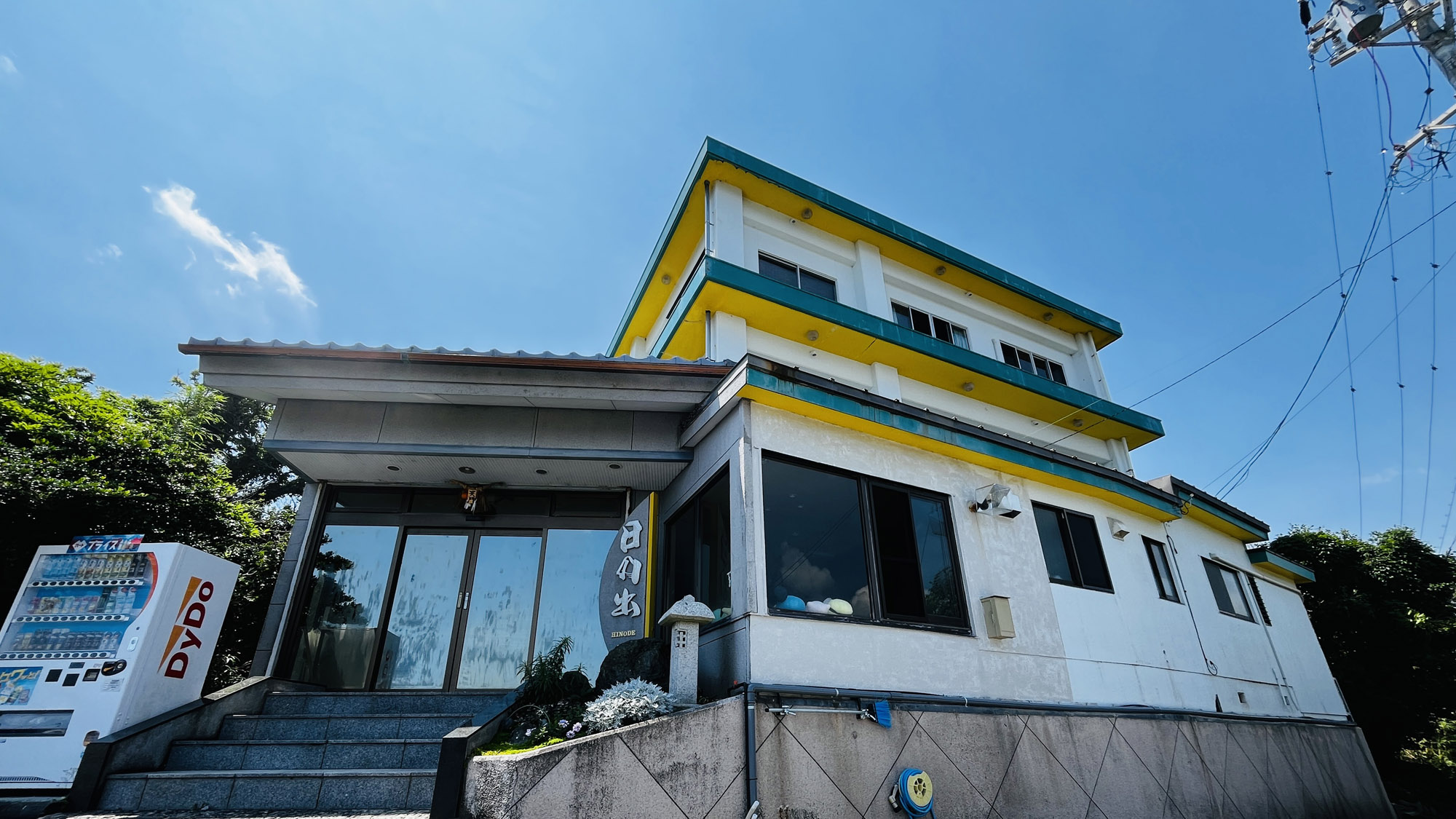 その他_外観_相差漁港すぐの小さな旅館です*