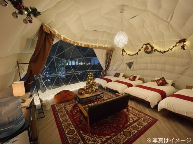 【素泊まり】星降る森のクリスマスステイ〜カップルやファミリーにおすすめの冬季限定プラン〜