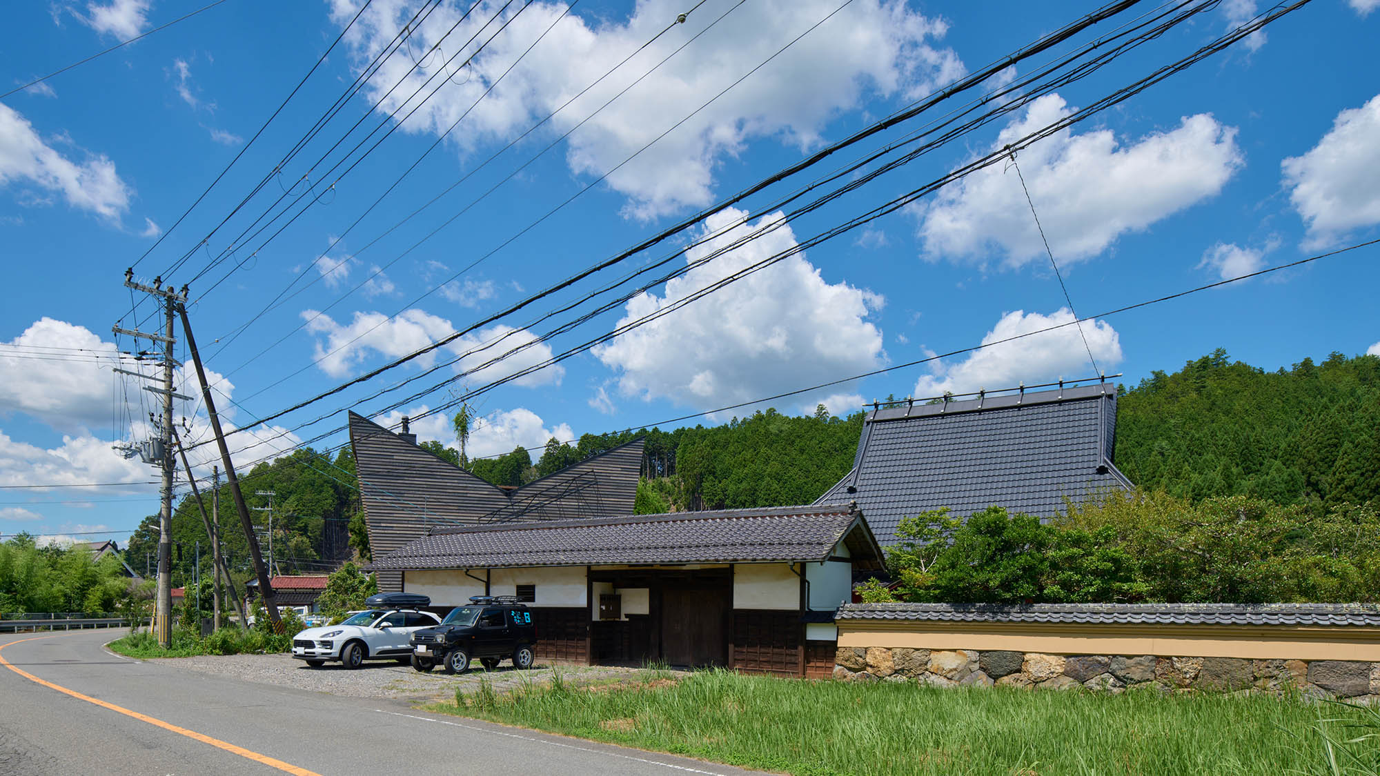 ・【周辺】京都の山間で静寂に包まれ、贅沢なひとときをお過ごしください