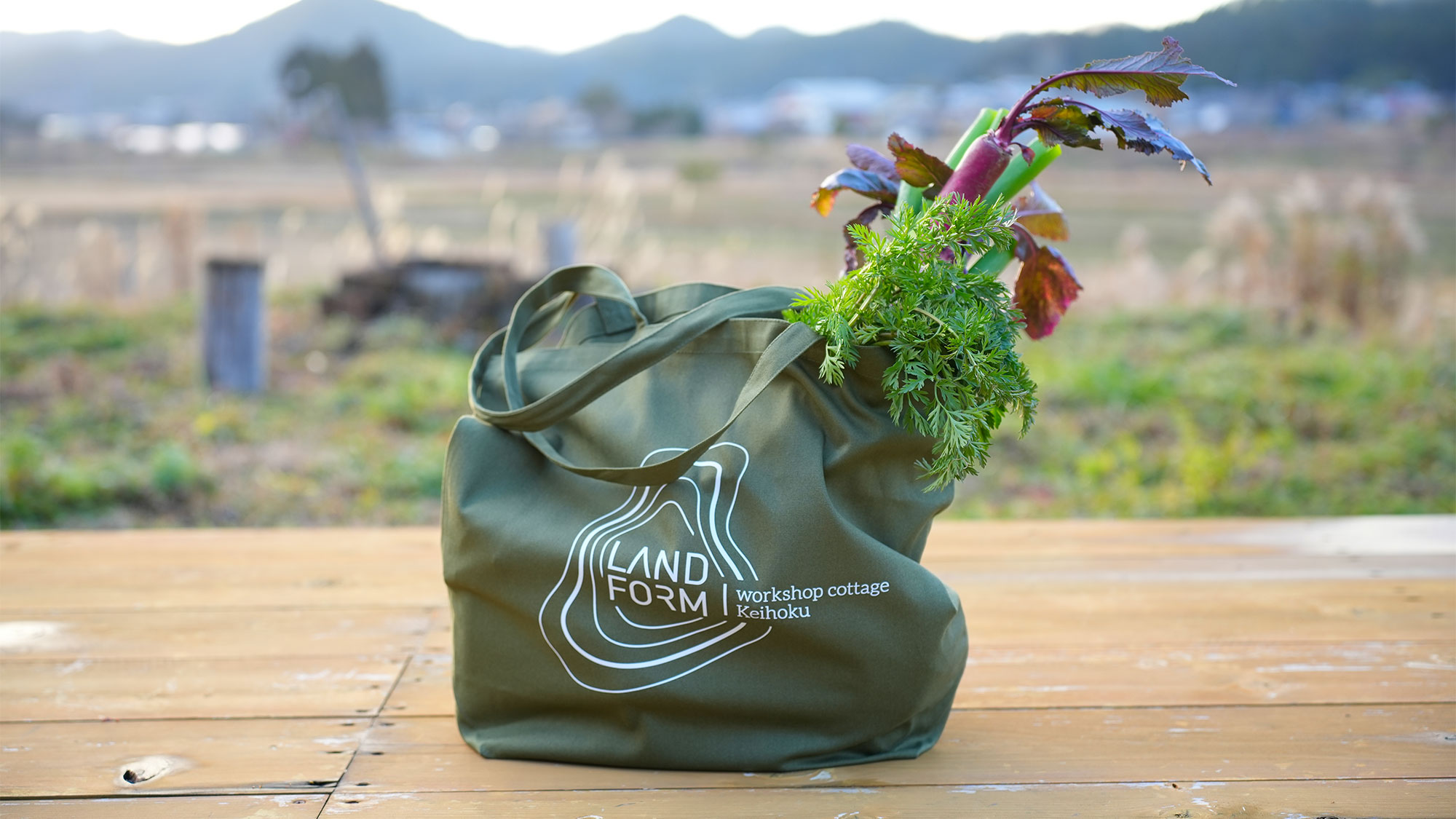 ・【エコバッグ】たっぷり入る大容量のオリジナルエコバッグを宿泊者へプレゼント